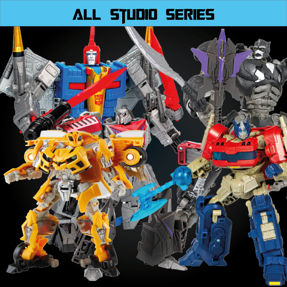 All studio series shops