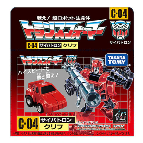 Transformers Lost Light #1-25 リーフ セット Transformers Transformers Lost Light #1-25 リーフ セット Transformers