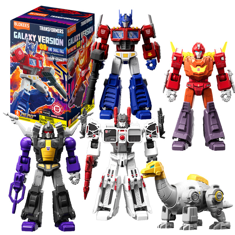 Blokees Galaxy Version 08 Transformers One Shall Fall Model-Kits