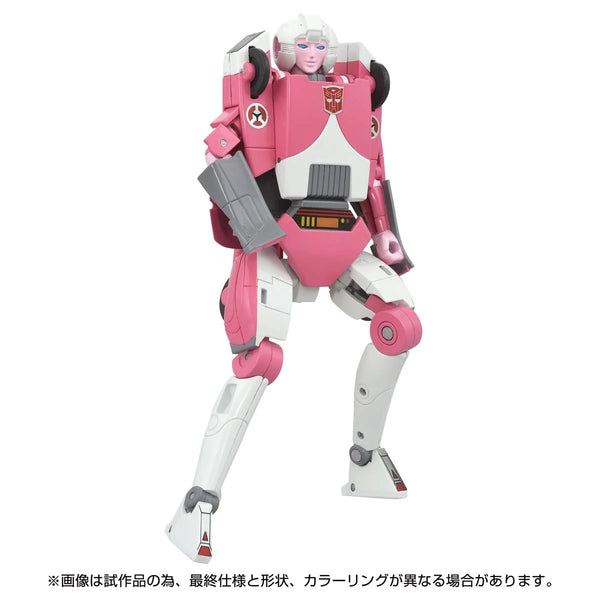 Arcee Cartoon Missing Link C-08 Takara Tomy