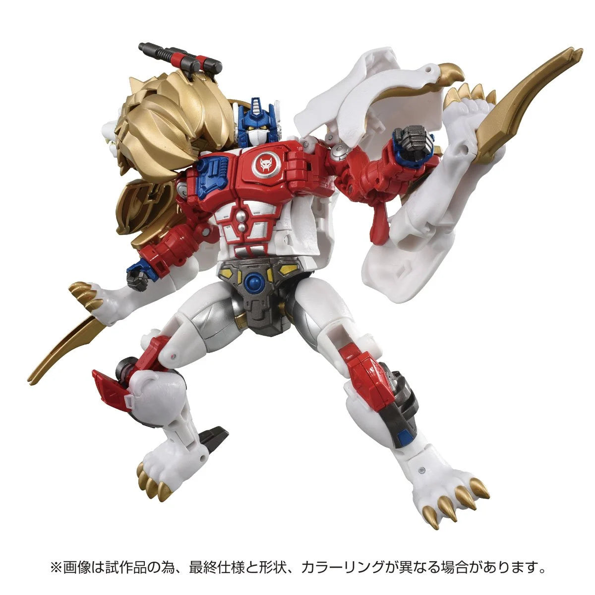 Lio Convoy 40ú comóradh Beast Wars 2