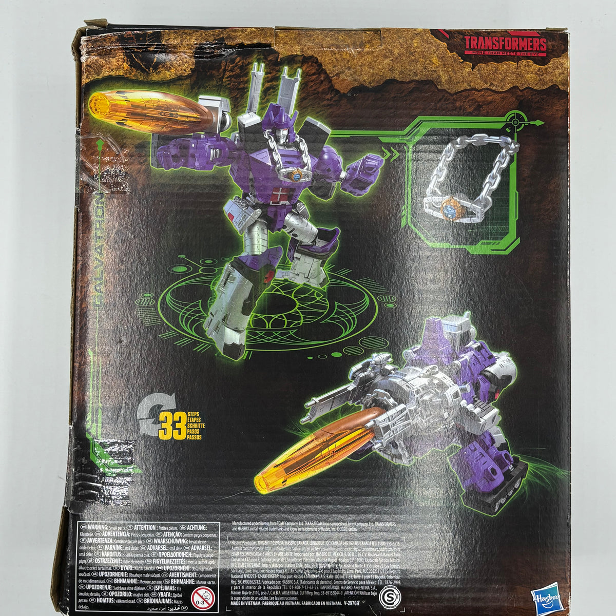 DAMAGED Galvatron Leader Class 19cm War for Cybertron Kingdom