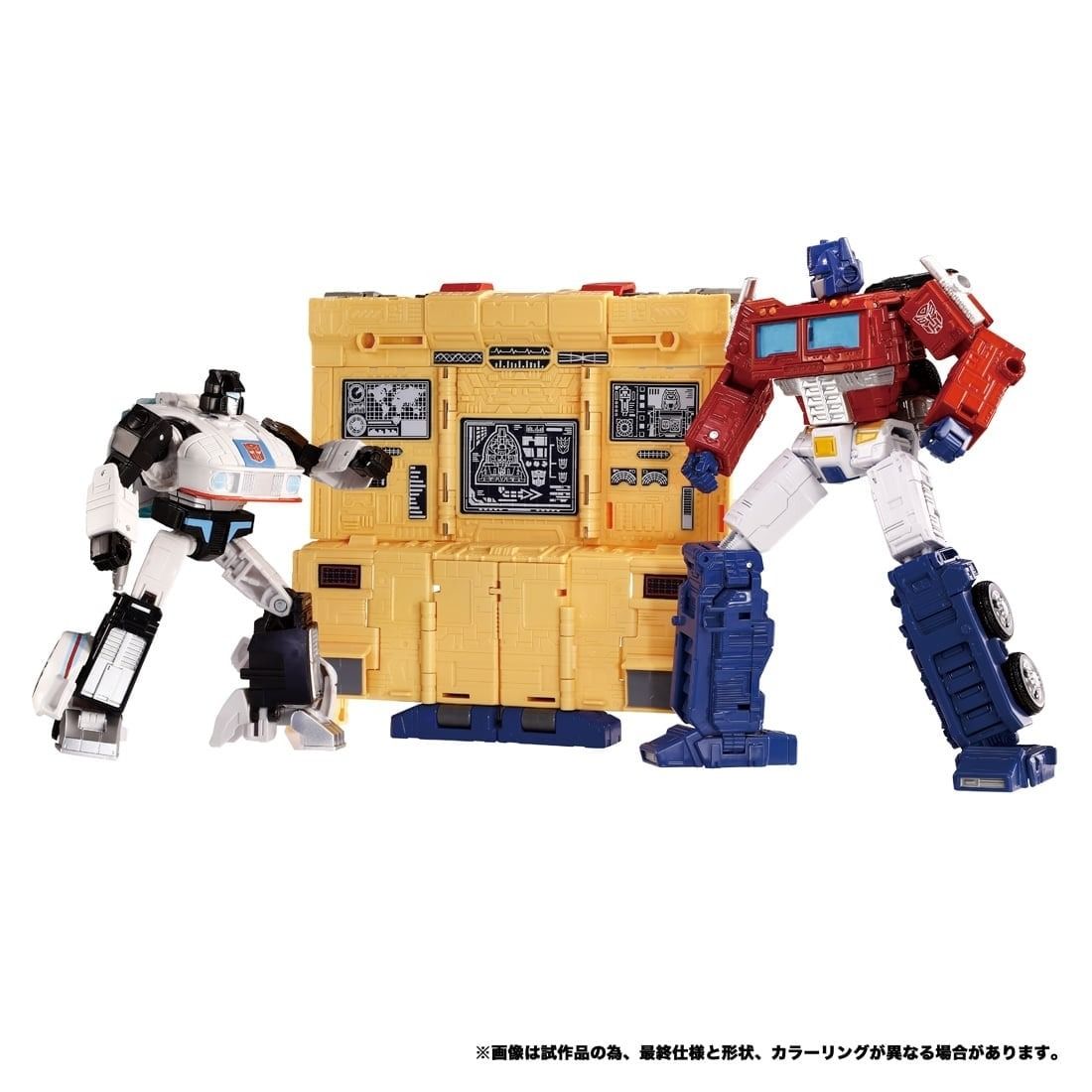 Multipack Autobot Headquarters Optimus Prime Jazz & Mainframe Seria Captură Dramatică Takara Tomy