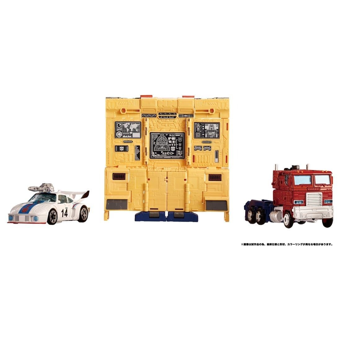 Autobot Headquarters Multipack Optimus Prime Jazz  & Mainframe Dramatic Capture Series Takara Tomy