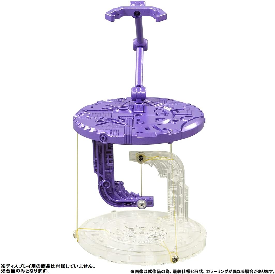 Anti-gravity Stand / Pedestal Tenseg Base Decepticon Version