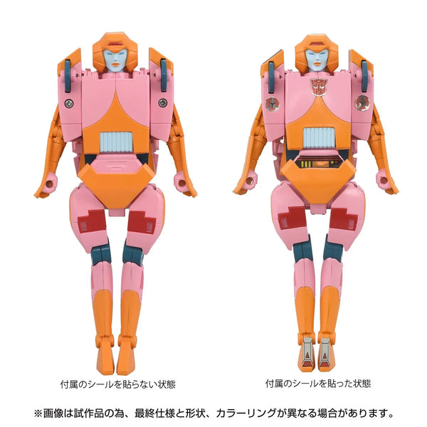 Arcee Prototype Missing Link C-07 Takara Tomy