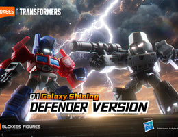 Galaxy Defender Version 01 Blokees Model Kit