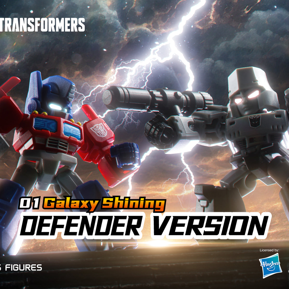 Galaxy Defender Version 01 Full Set