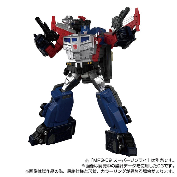 Godbomber Masterpiece Takara Tomy MPG-14