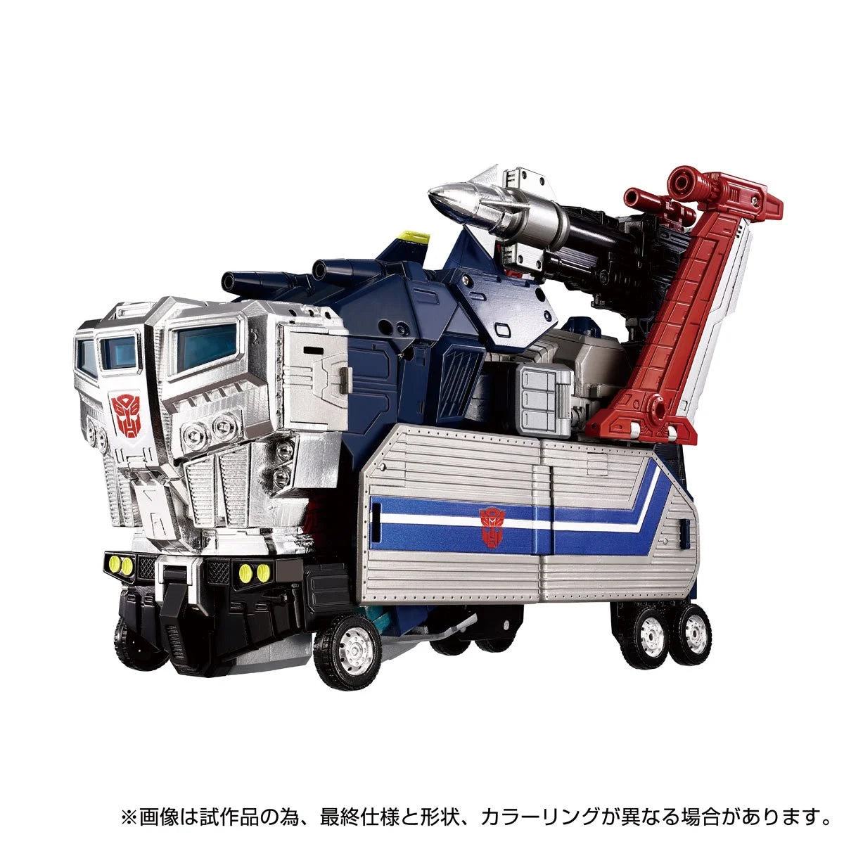 Godbomber Masterpiece Takara Tomy MPG-14