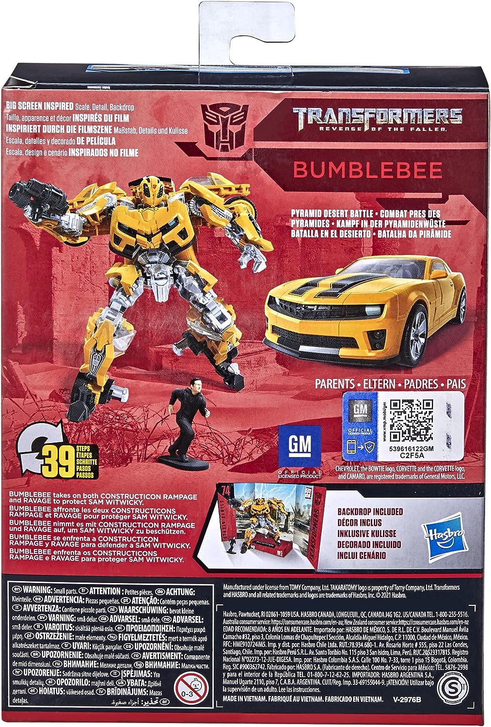 Sam Witwicky Class Bumblebee & Sam Witwicky Deluxe Class Studio Series 74 – TRANSFORVERSE.EU