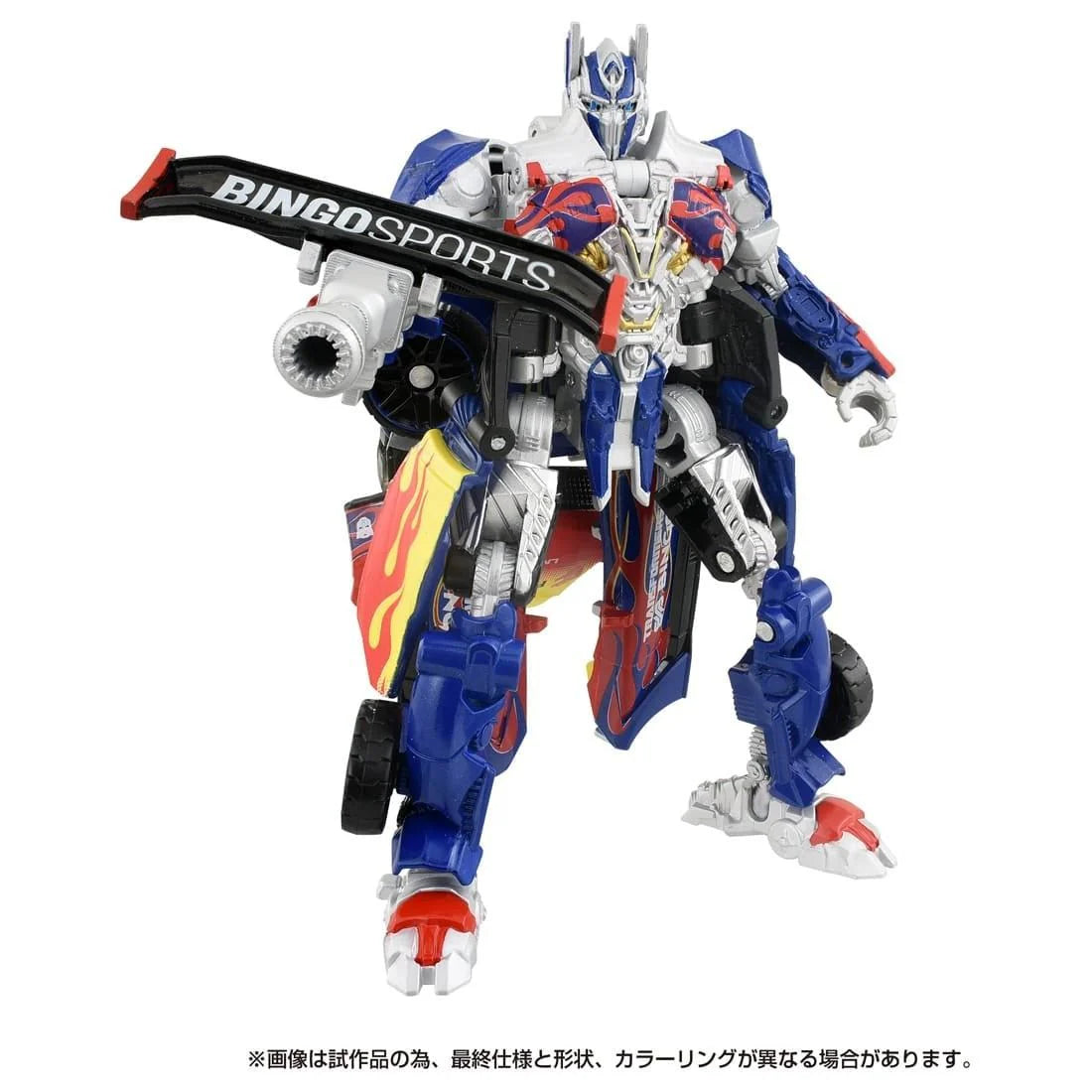 Bingo Sport Optimus Prime Takara Tomy