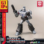Megatron G1 AMK Mini 12cm Model-Kit