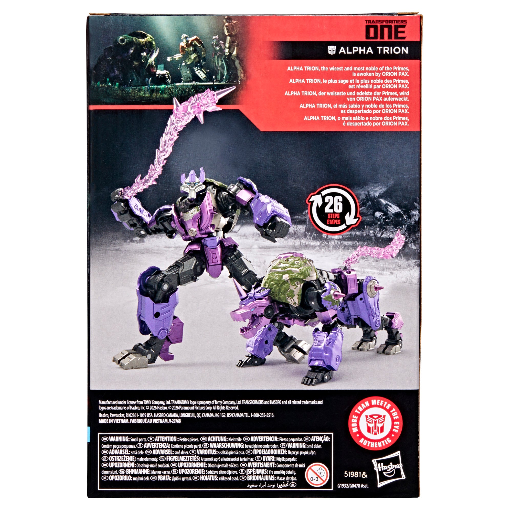 Alpha Trion SS Figure Transformers One Studio Series – TRANSFORVERSE.EU