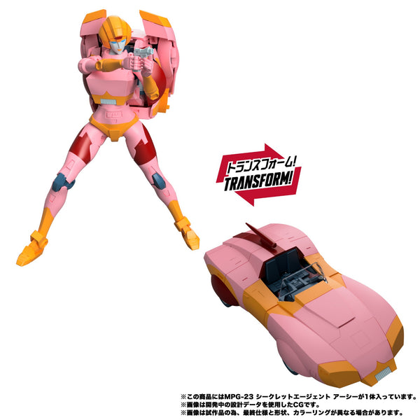 Secret Agent Arcee 17.5 cm G1 Toy Colors Masterpiece MPG-23