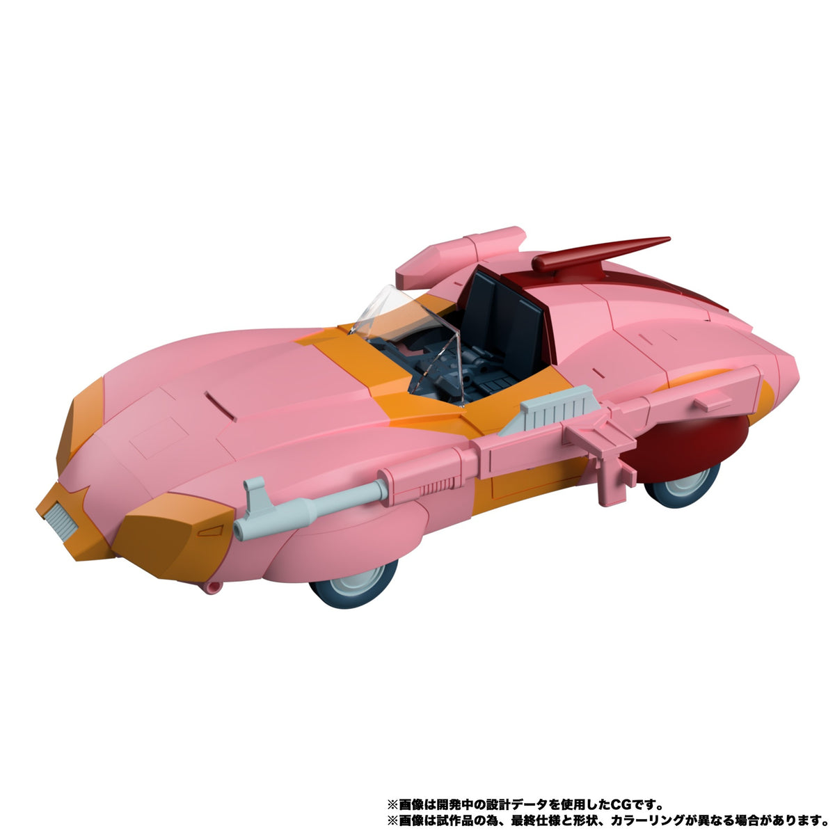 Secret Agent Arcee 17.5 cm G1 Toy Colors Masterpiece MPG-23