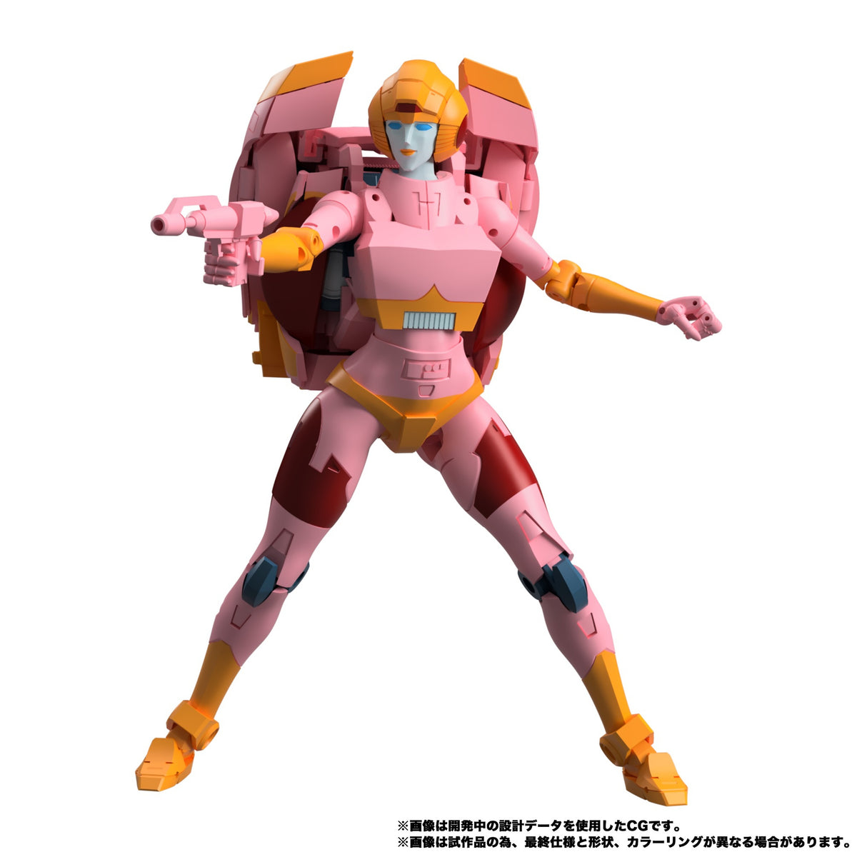 Secret Agent Arcee 17.5 cm G1 Toy Colors Masterpiece MPG-23