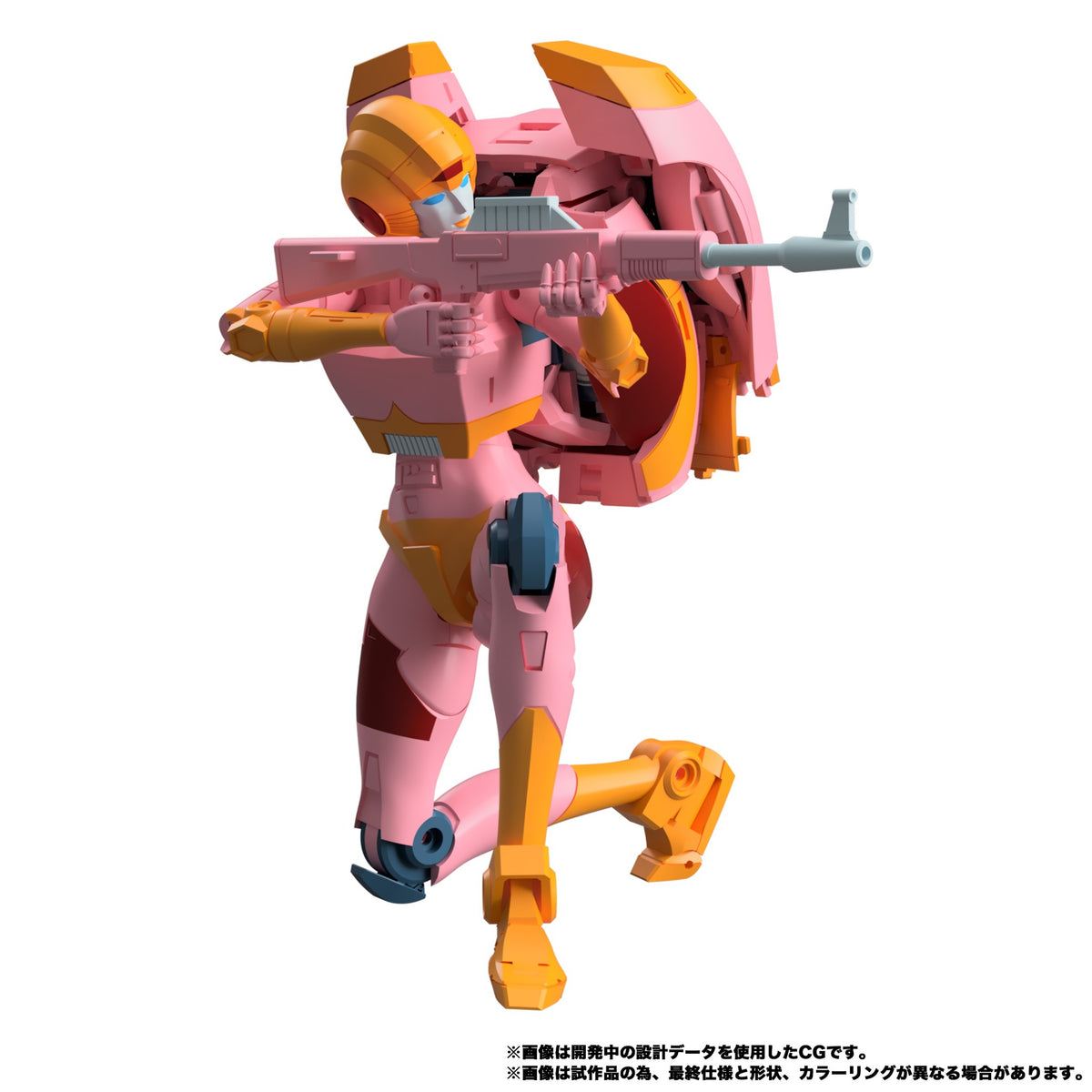Secret Agent Arcee 17.5 cm G1 Toy Colors Masterpiece MPG-23