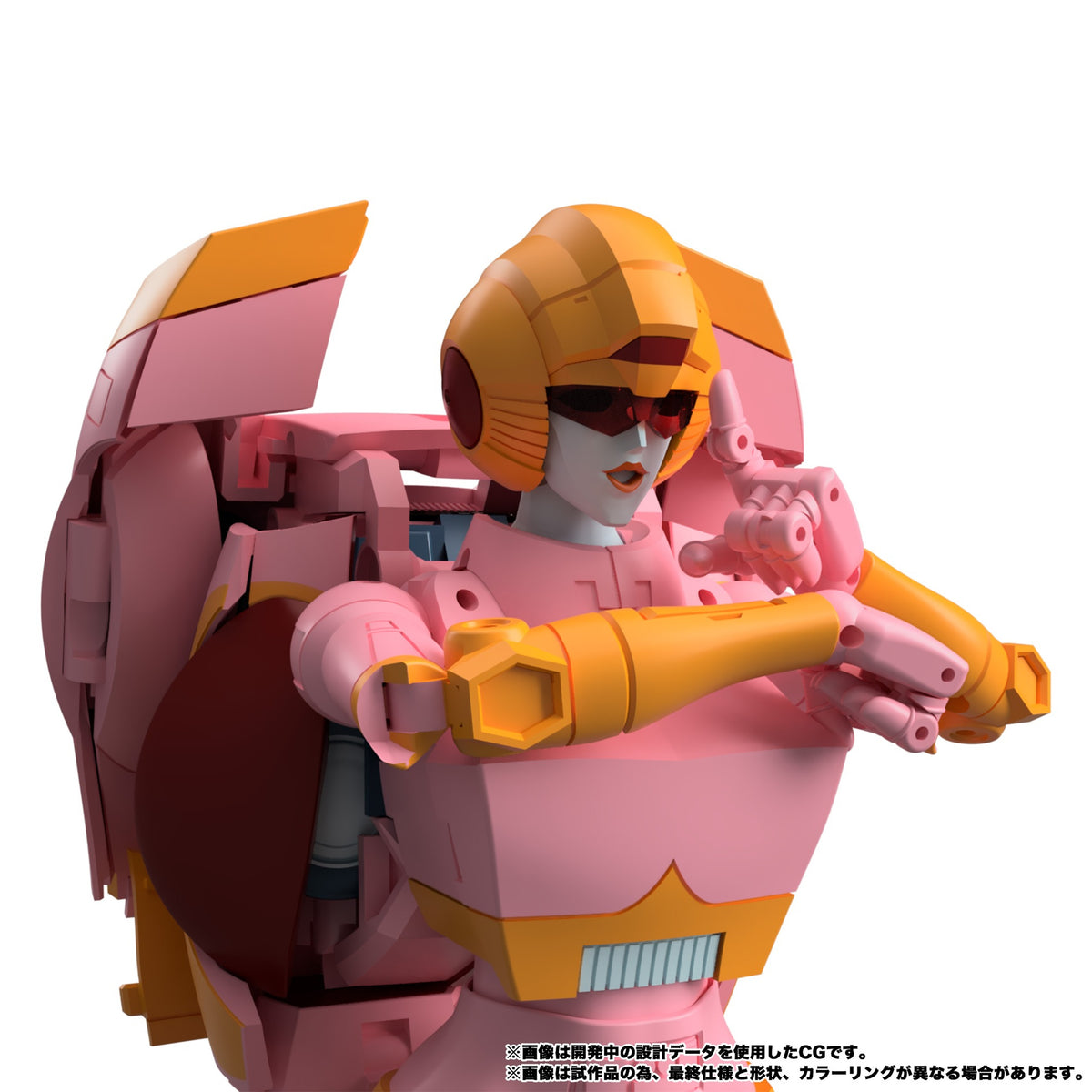 Secret Agent Arcee 17.5 cm G1 Toy Colors Masterpiece MPG-23
