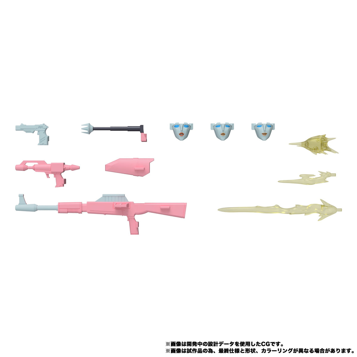 Secret Agent Arcee 17.5 cm G1 Toy Colors Masterpiece MPG-23