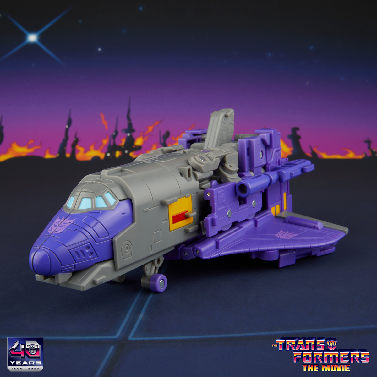 Astrotrain Leader Class 17cm Studio Series Transformers: Il Film