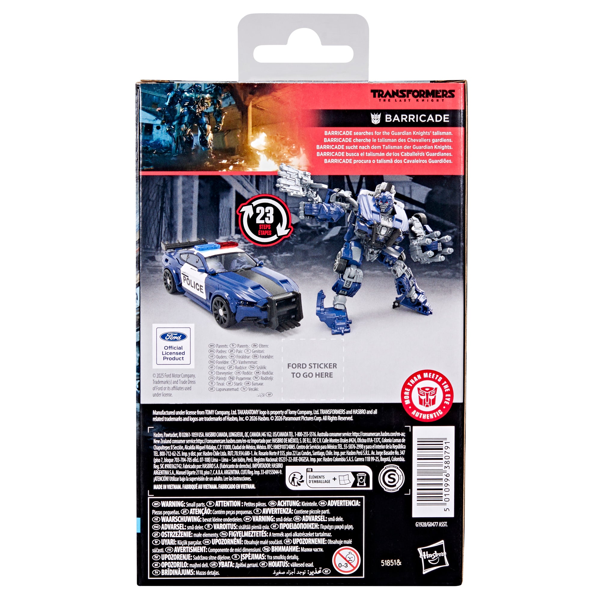 Barricade SS The Last Knight Figuras Transformers – TRANSFORVERSE.EU