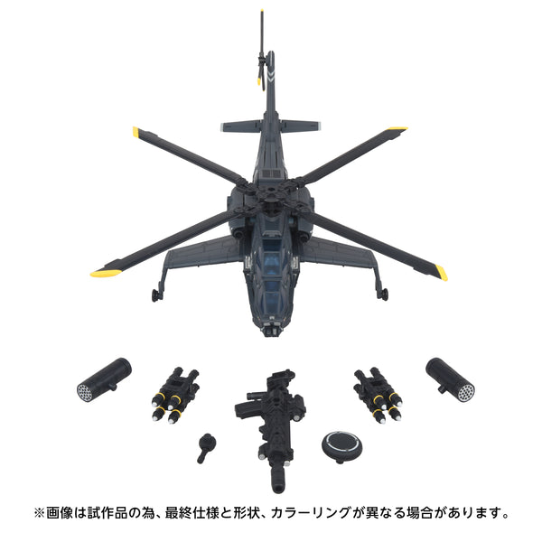 Blackout 18,5 cm Overgear OG-02 Takara Tomy