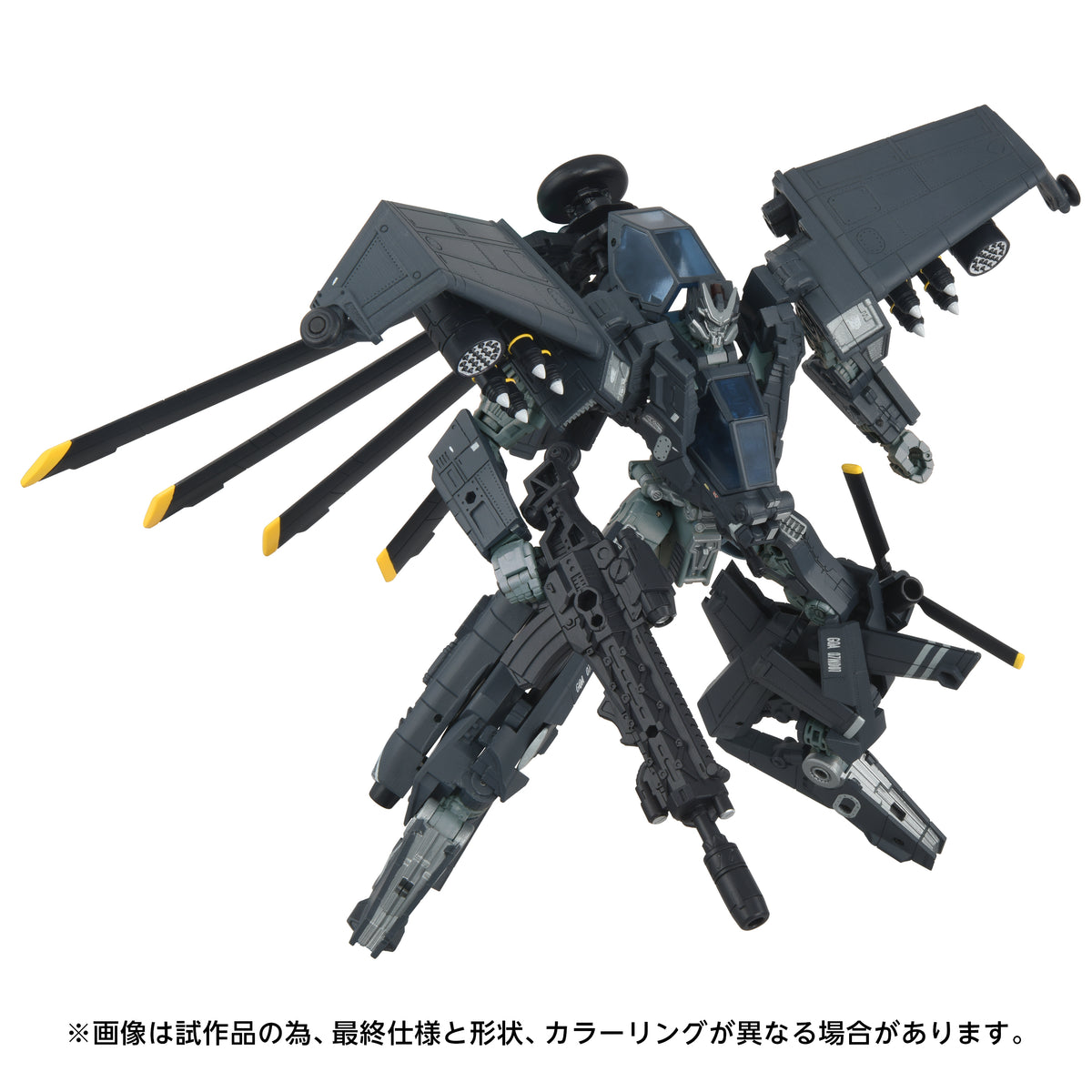 Blackout 18,5 cm Overgear OG-02 Takara Tomy