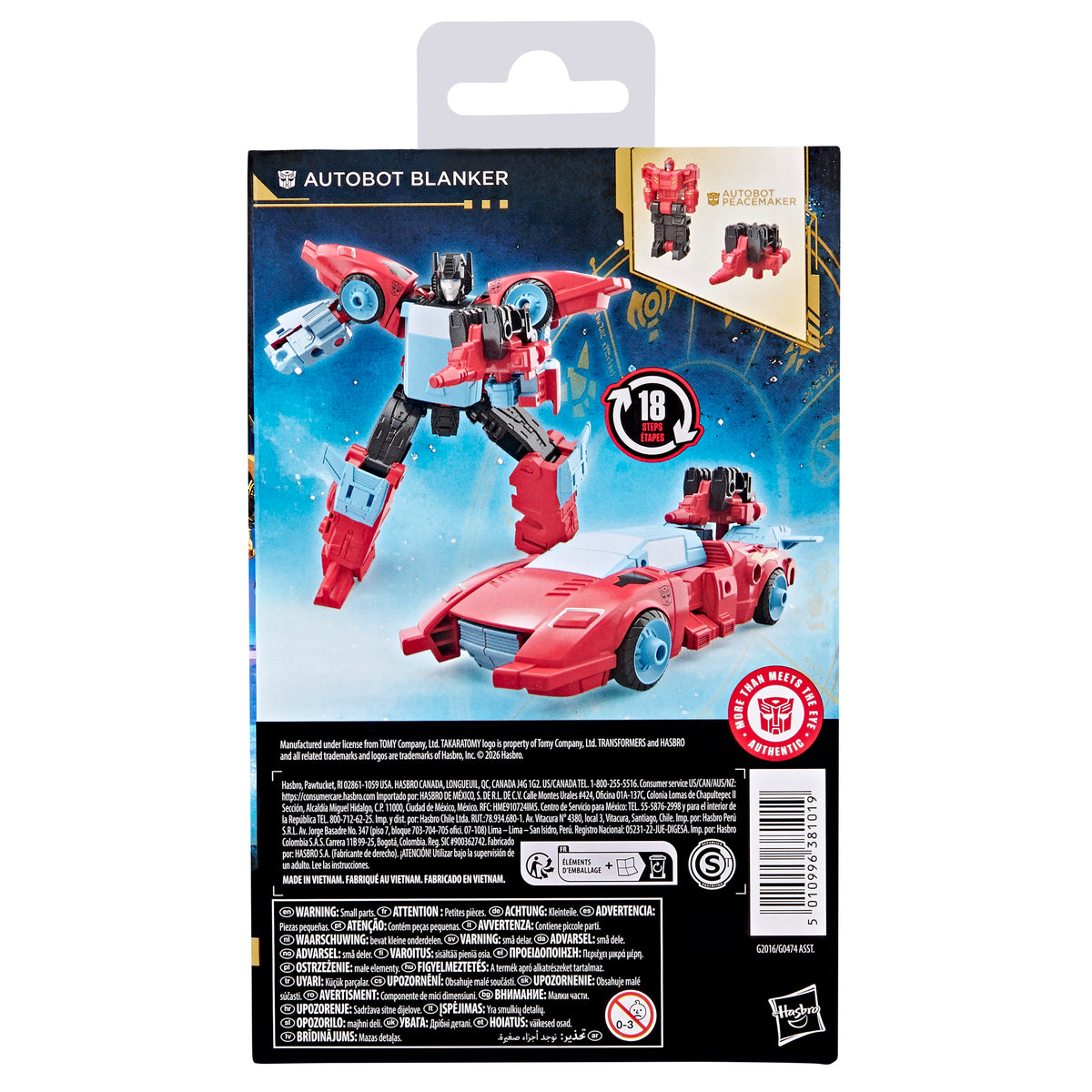 Blanker / Pointblank G1 Deluxe Class 13 cm Age of the Primes