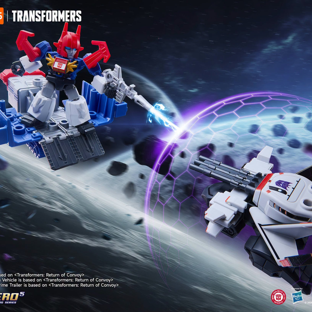 Battle Stars Galaxy Defender 08 Model-Kits