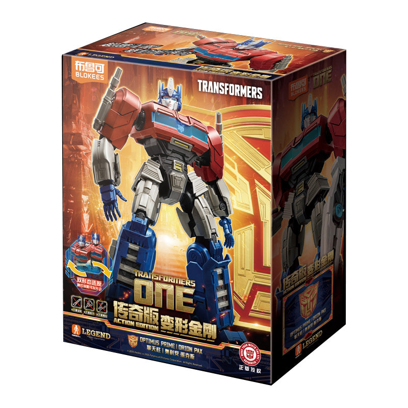Figurki Transformers Model-Kit BLOKEES – TRANSFORVERSE.EU