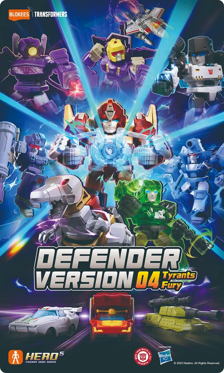 Galaxy Defender Version 04 Tyrants Fury Full Set