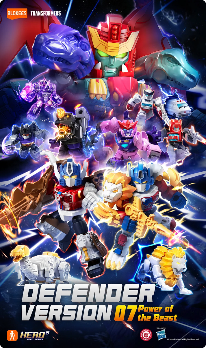 Galaxy Defender Version 07 Power Of The Beast Full Set