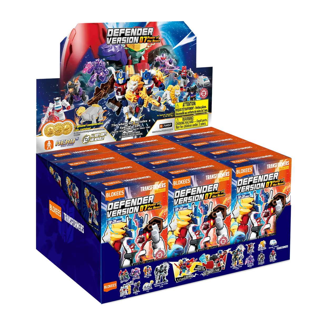 Galaxy Defender Version 07 Power Of The Beast Full Set