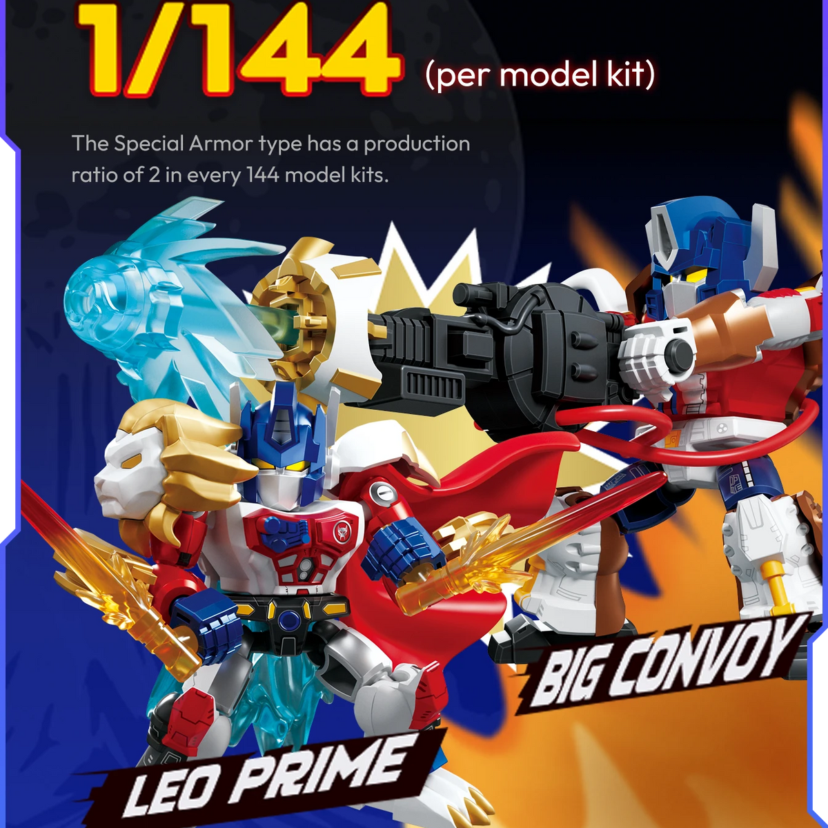 Galaxy Defender Version 07 Power Of The Beast Full Set
