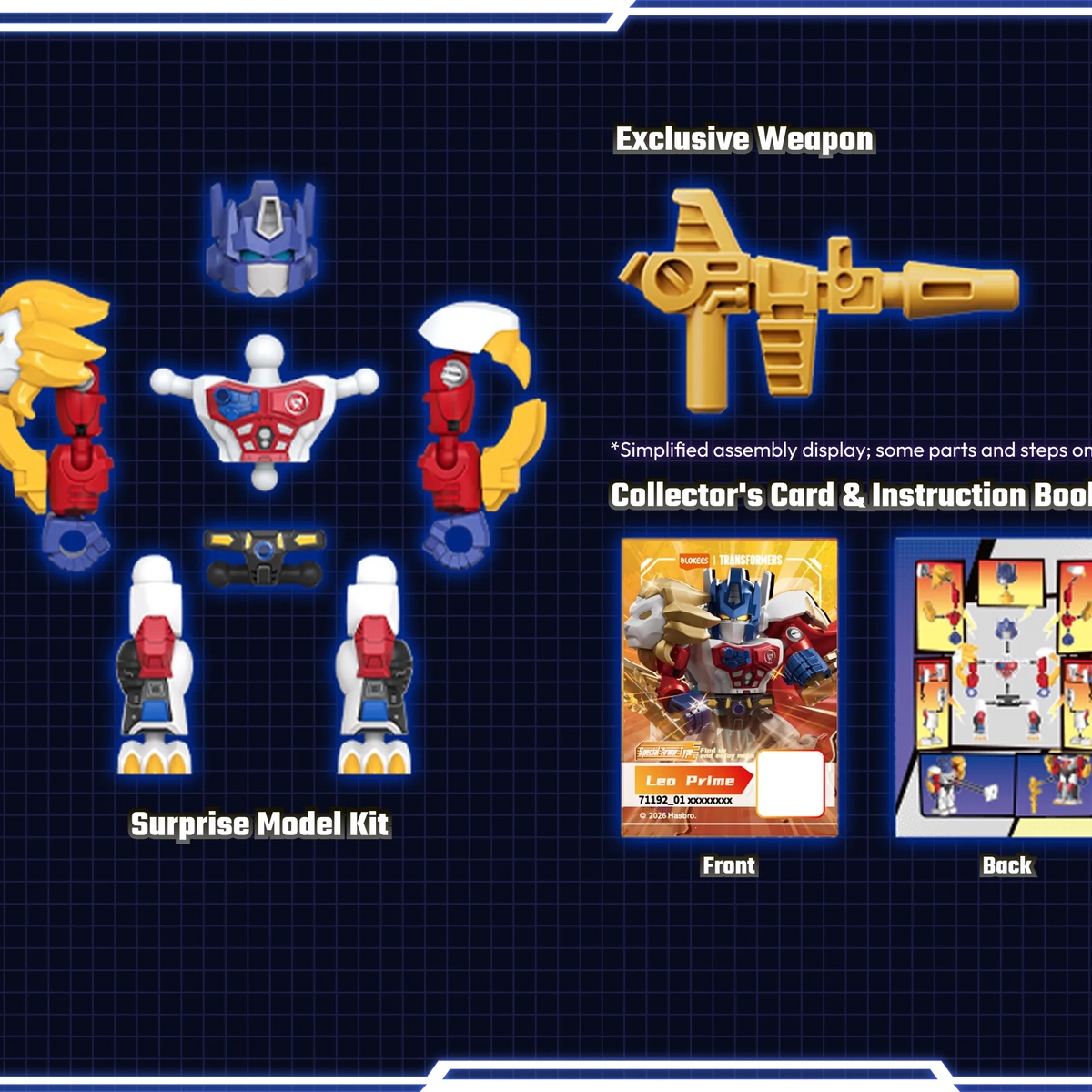 Galaxy Defender Version 07 Power Of The Beast Full Set