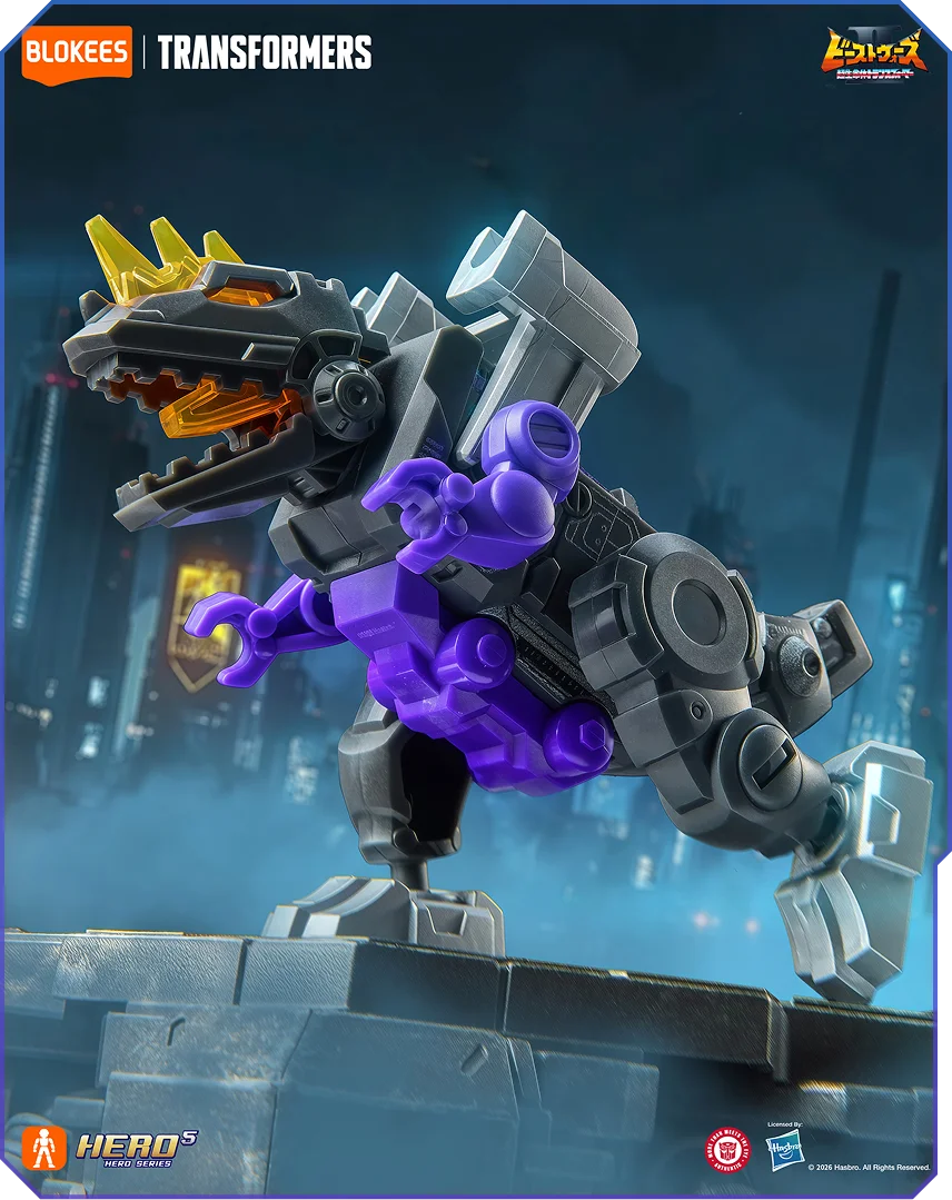Galaxy Defender Version 07 Power Of The Beast Full Set