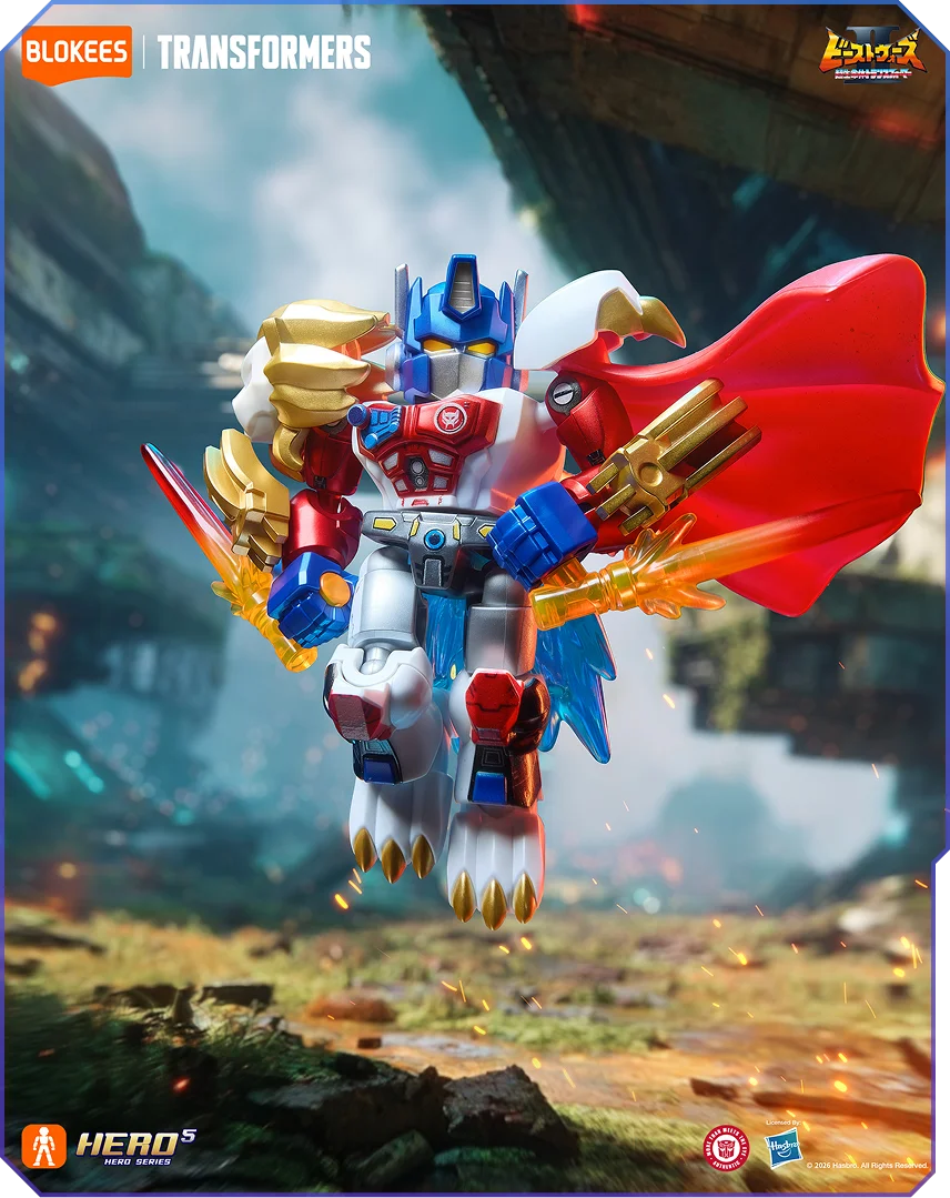 Galaxy Defender Version 07 Power Of The Beast Full Set