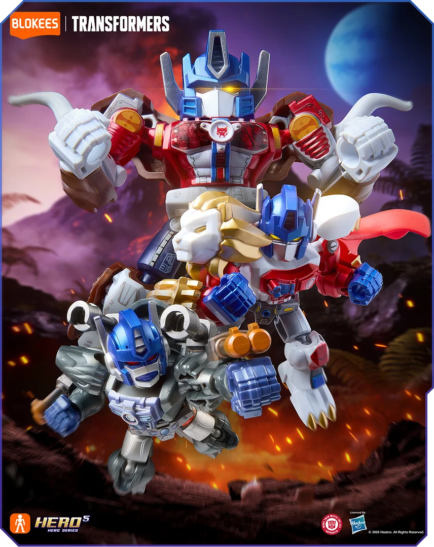 Galaxy Defender Version 07 Power Of The Beast Full Set