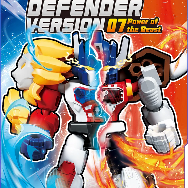 Galaxy Defender Version 07 Power Of The Beast