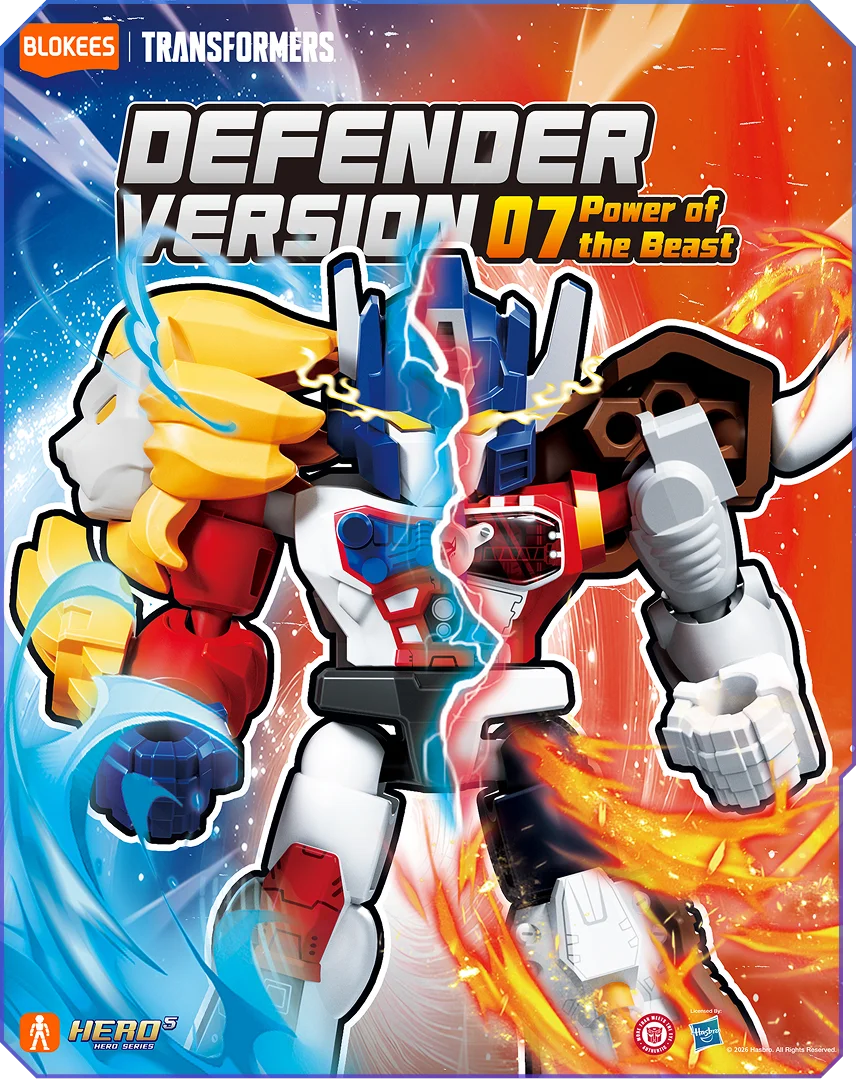 Galaxy Defender Version 07 Power Of The Beast Full Set