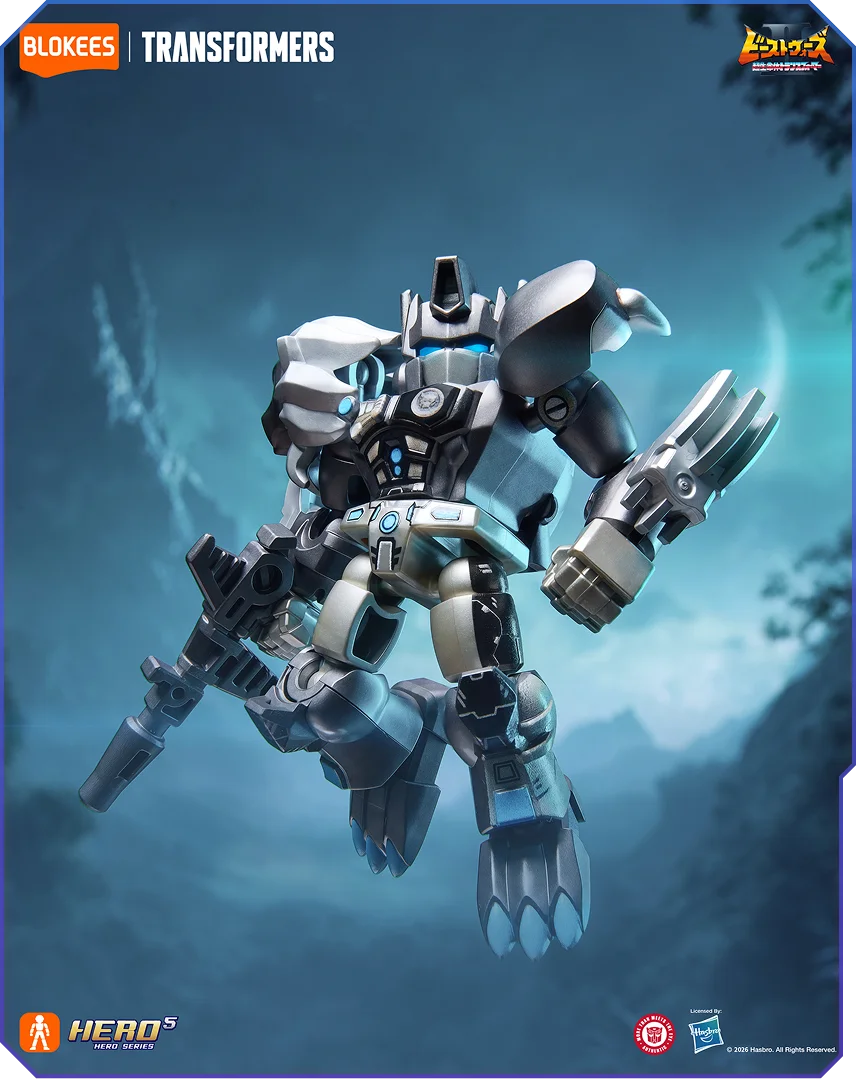 Galaxy Defender Version 07 Power Of The Beast Full Set