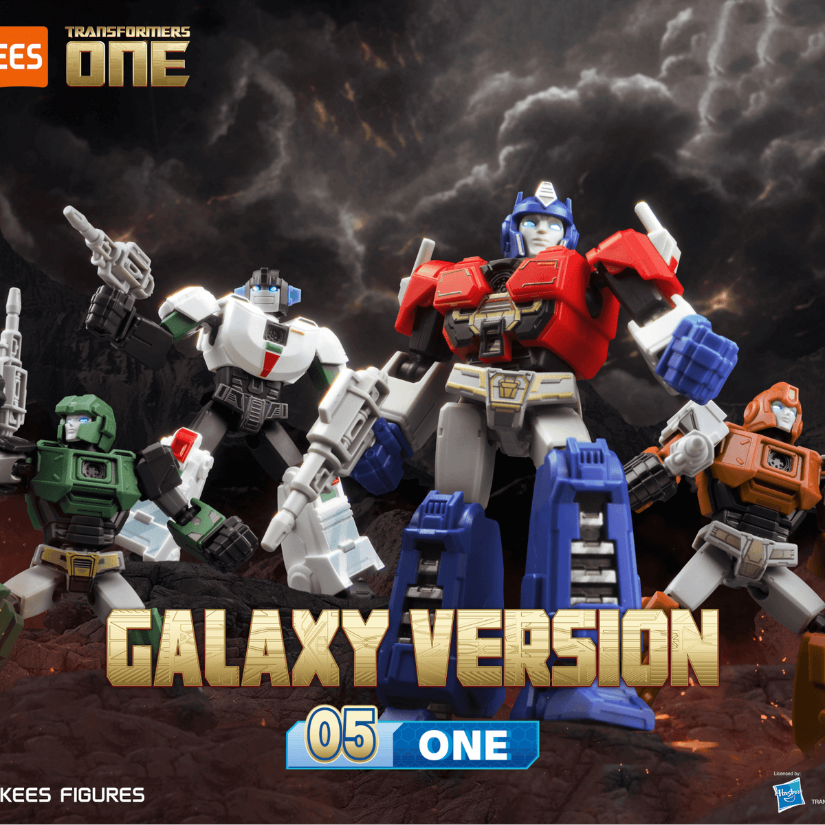 Transformers Modelio Rinkinys Blokees Galaxy Versija 05 VIENAS