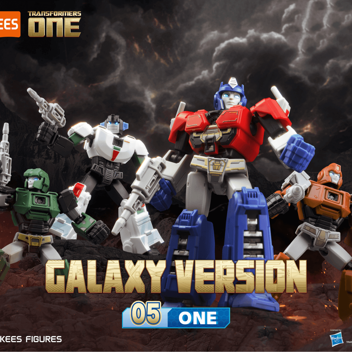 Transformers One Set Galaxy Version 05 Full Set