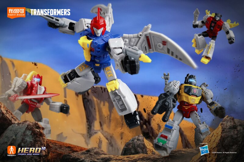 Parallel Universe Set Galaxy Version 06 Blokees Model-Kits