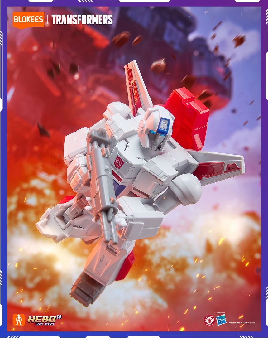 Darkest Hour Galaxy Version 09 Blokees Model-Kits