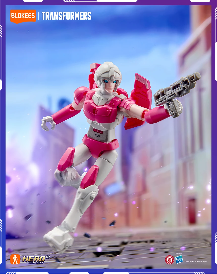 Darkest Hour Galaxy Version 09 Blokees Model-Kits