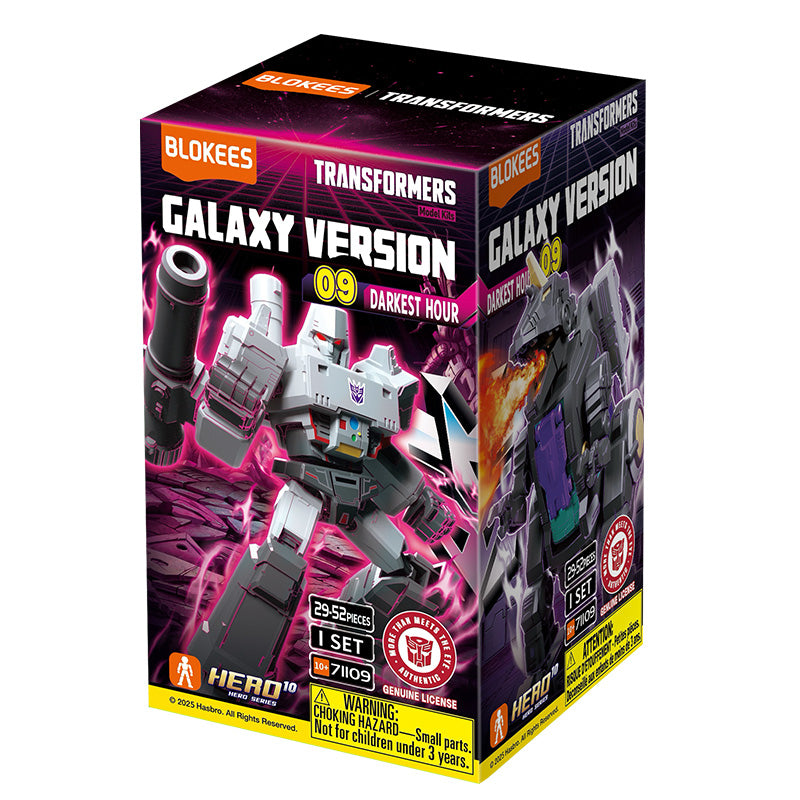 Darkest Hour Galaxy Version 09 Blokees Model-Kits