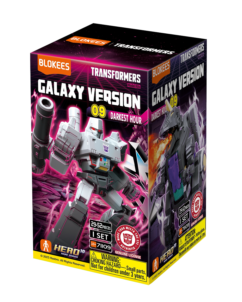 Darkest Hour Galaxy Version 09 Full Set