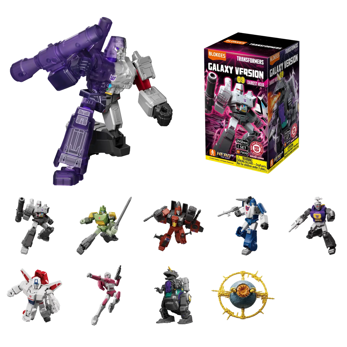 Darkest Hour Galaxy Version 09 Full Set
